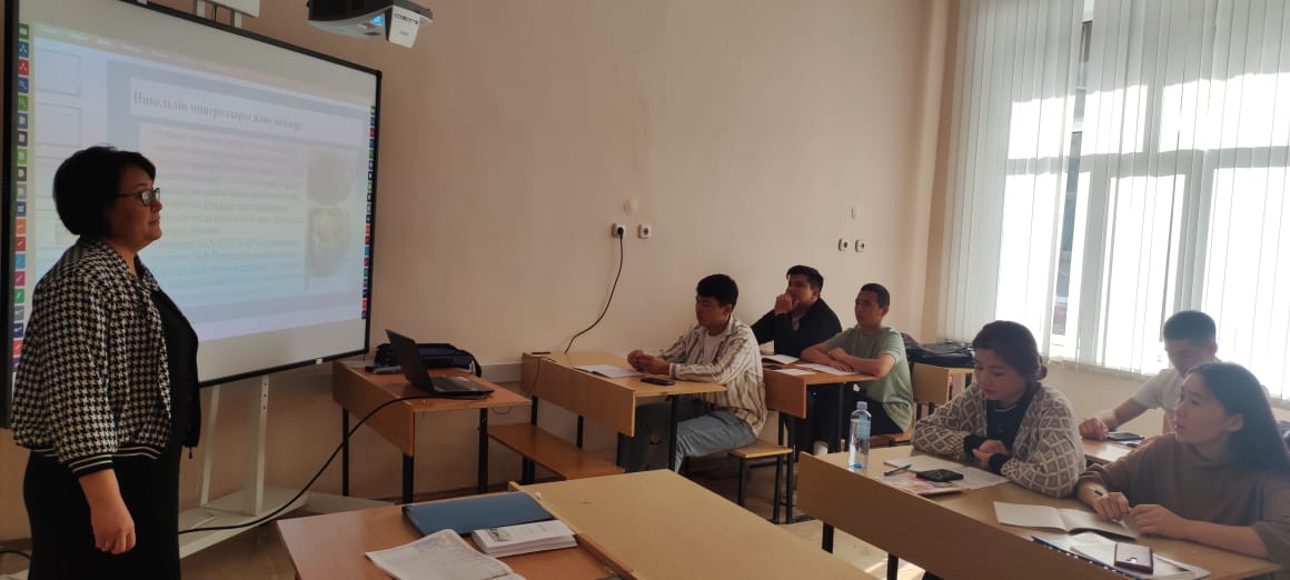 Open lesson on the discipline &quot;Pyrometallurgical processes in non-ferrous metallurgy&quot; in the group ChT-20-2k