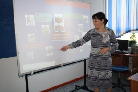 Seminar on use of opportunities of the program of remote education (SDO) &quot;Prometheus&quot;
